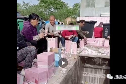 吃瓜日报娱乐八卦图片,揭秘娱乐圈最新八卦，图解明星幕后故事