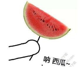 泰娱的瓜可太有嚼头了娱乐吃瓜酱,吃瓜酱带你揭秘娱乐圈最新猛料