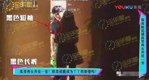 娱乐吃瓜配乐大全,盘点全网热门配乐大全